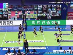 02.06(토) 16:00KOVO여 KGC인삼공사 vs 현대건설