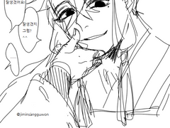 FGO Dream 아베노 유우신(安倍 佑秦)