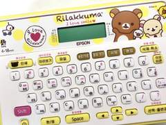 라벨 스티커 커미션