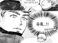 [쿠로닷치] 스키장에서