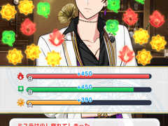 미틸포로 각성 ALL999