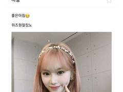 2월 6일(토요일)