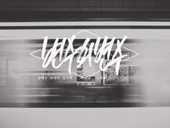 [양지조] 변수의 변수