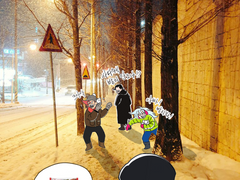 해돋이 보러 갑쉬다~!