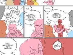 선물은 됐습니다.