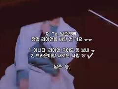 랩른 팬싸 썰 [짐랩]