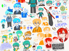 [뜰팁] 라더님 낙서 백업