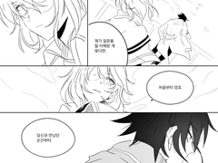 그체 안올린거몇개