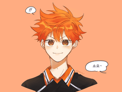 하이큐 연성 백업(히나른 위주)