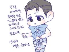 [행크코너] (~20210207)