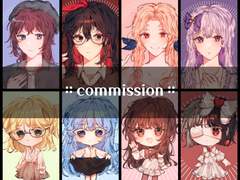 :: commission :: 아직안열음