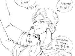 [행크코너] 청게&캠게 (~20210207)