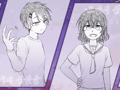 드림 연성 백업 1