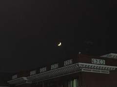 류건우와 박문대