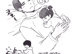 쿠로닷치에...2세를 끼얹기..2