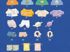 두유공작소 올인원 20