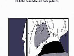 정태의 안나오는 일태이..