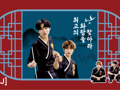 어둠을 삼킨 푸른 달