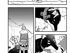 (카나치아) 쪽빛의 시