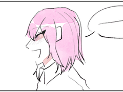 애정하고 사랑하는 나의 가족에게