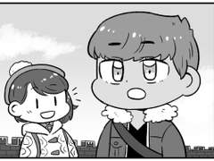 야생의 어그로가 나타났다