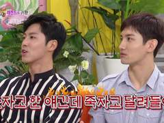 드라마 보면서 부부싸움 하는 창윤