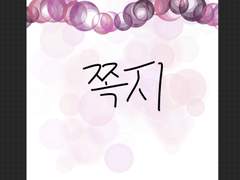 [ 하이큐 상황 문답 ] 츠키시마, 아카아시, 보쿠토, 쿠로오