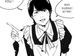 [쇼쥰] 우리집에 메이드가?!