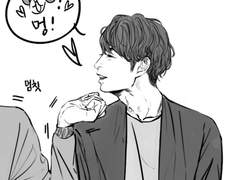 [마사쥰] 복실복실