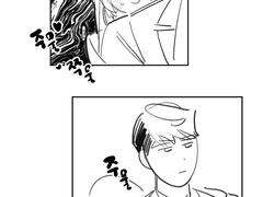 온조가슴만지는만화