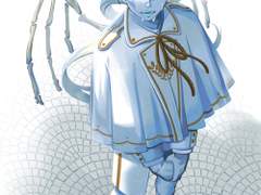 아스터 B. 아르덴스