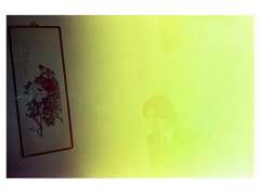 신림동 그 골목, 왼손잡이 아가씨