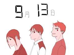 아인 연성 백업 ( 카케 위주 )