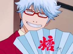 [은혼 드림] 카피페 1~10