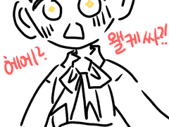 사키 커미션 입니다