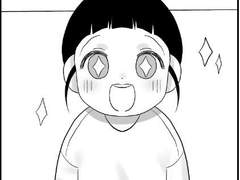 아무도 모르는 나의,