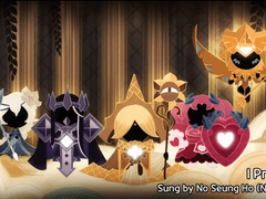 쿠킹덤 I Promise 영어가사 번역