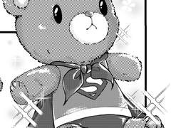 [숲뱃] 제대로된 데이트를 원해