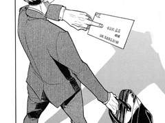 하이큐/드림 존나 대박 야 내가 기이한 소문을 들었는데ㅋㅋ(인증샷 첨부)