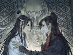 [망기무선] 헌사