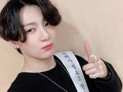 [KV] 마이 페어 전정국 #13-1.