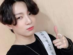 마이 페어 전정국, 다시 갑니다.