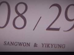 [은혁이경] 8월 29일