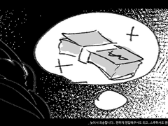 가장 좋아하는 책