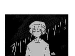 금속성의, 이명이 들렸다.