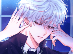 수상한 메신저2