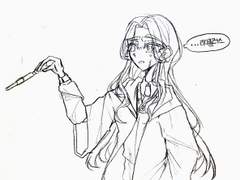 내가 두려워하는 것