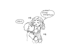 서로가 당연한 사이