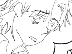 아난타 카츠키 로그잇기