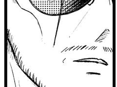 히프마이 로그 모음 4